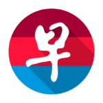 68276637198459624cb00c81_zaobaosg-logo-2016-final-rgb-zao-icon_Large